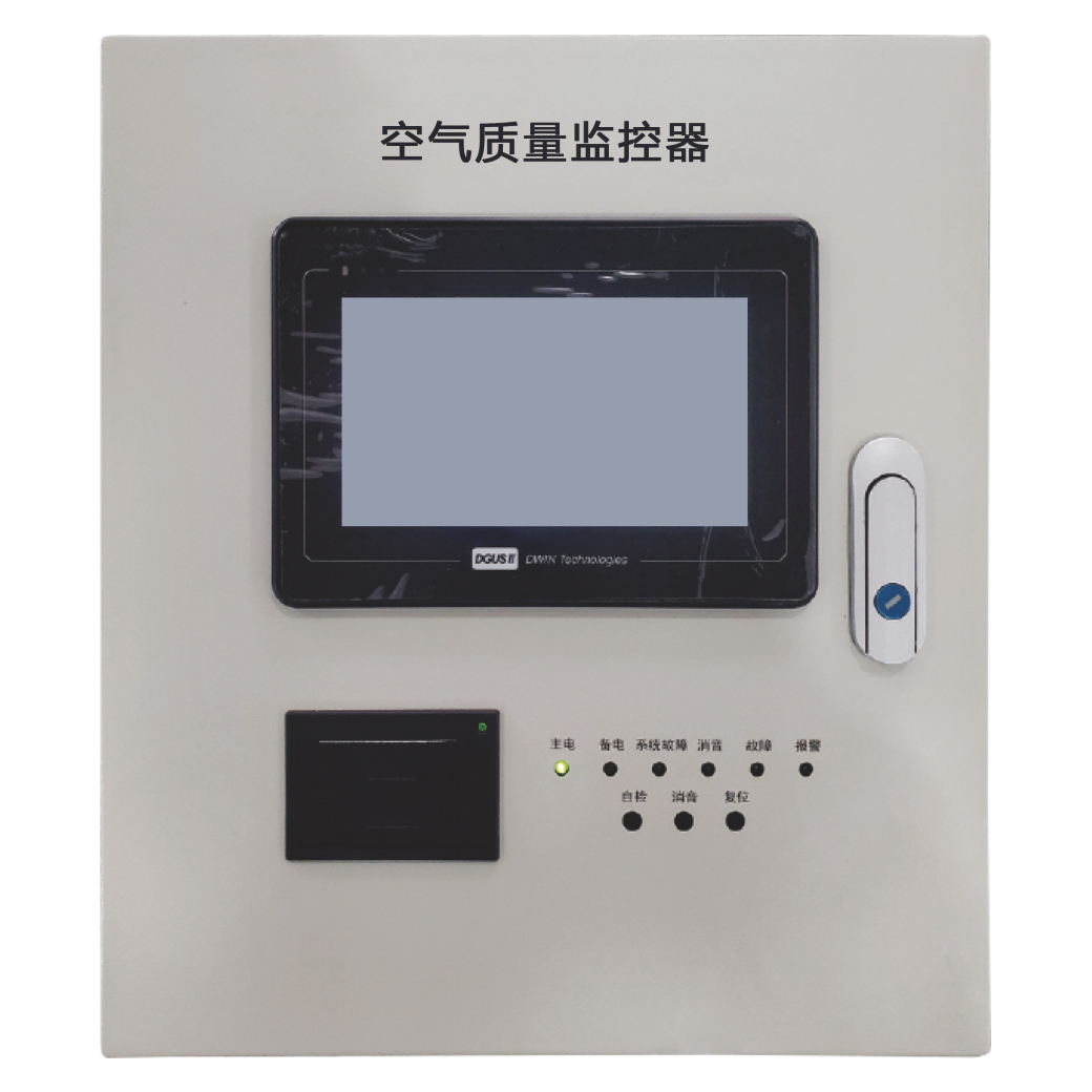 YC-C1001 空气质量监控器